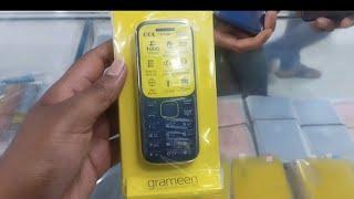 Gdl classic haddy keypad phone | mobile | new batoon phone | Tgsm xpart |