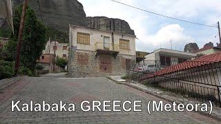 Meteora Kalabaka GREECE walk-tour Aug 2020