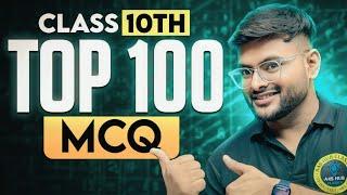 Top 100 MCQ For Class 10 Maths I Important MCQs For Board Exam Class 10 Maths  I Ashish Sir