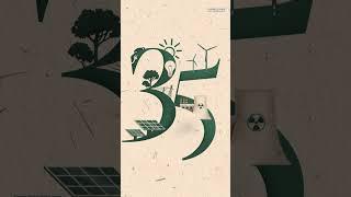 A Year-End Insight into Energy Utilities Climate Law