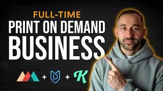 How I Started A Print On Demand Business and Quit My Full Time Job (with Philip Anders)