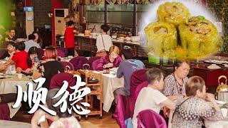 饭店即将倒闭，广东大叔用30天时间钻研出128的双人套餐，4菜1汤让饭店起死回生！