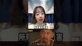 同病相憐讀出的語言