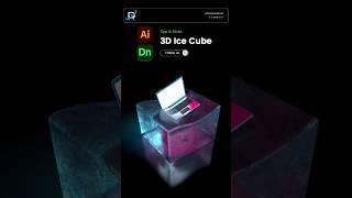 3D ICE in illustrator and adobe dimension #illustratortutorial #illustrator3d  #3ddesign #dzignex