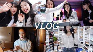 [Vlog] 동생이랑 성수동 쇼핑 브이로그 | 언박싱, 다이슨 슈퍼소닉 뉴럴 행사, 레이브, 리이, 꼬달리 비노퍼펙트 래디언스 세럼, etc.