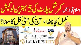 Invest in Islamabad: Top 5 Commercial Plots on Installment for 2024! Must Watch