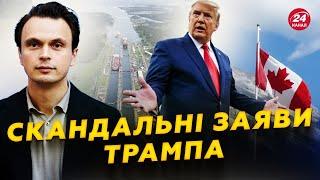 Важливі ТИЖНІ до інавгурації Трампа – чого ЧЕКАТИ? Хто ВІДПОВІСТЬ за падіння літака біля Актау?