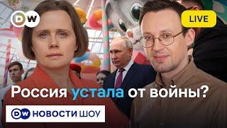 Кто за и кто против войны в РФ: дезертиры бегут во Францию, а Кремль охотится на квадроберов