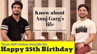 Birthday Special - Know everything about Anuj Garg's Personal life