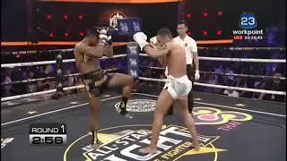 Buakaw Banchamek vs Luis Passos from Portugal