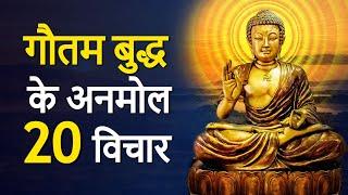 20 Life Changing Teachings of Gautam Buddha in Hindi by Readers Books Club