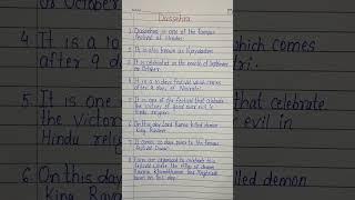 Dussehra l Essay on Dussehra in english #youtube #essay #shorts #dussehra #vijayadashami