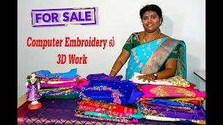 Rs.799/- மீண்டும் ஒரு Sale வீடியோ#rainbowmakers#madurai #youtubevideos#trending #embroidery #bridal