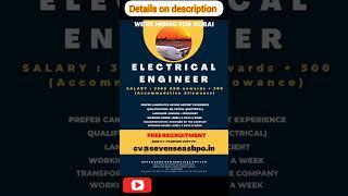 Electrical engineer job vacancy free recruitment Dubai