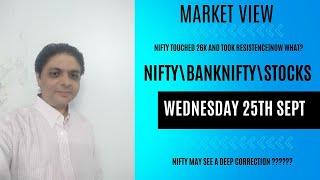 25th SEPT: NIFTY\BNF\STOCKS VIEWS| NIFTY TOUCHED 26K| NIFTY CAN SEE A SHARP SELLOFF?