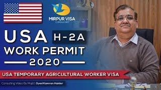 Seasonal Work Permit USA || Agriculture Work Permit USA || Farm Worker VISA USA || USA H - 2A Visa |