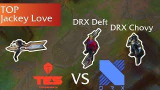 TOP Jackeylove shows why HE is the BEST ADC at WORLDS 2020 against DRX