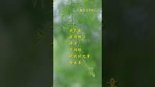 修行者（2）
