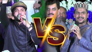 Aqa Sad Le Madine || Azam Qadri VS Taimoor Sultan || Most Famous Kalam 2024 || Lajpal Production