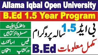 AIOU Admission 2024 | AIOU B.Ed 1.5 Year Program Complete Information Fee, Semester-Wise Books, Exam