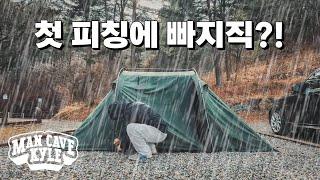 이 텐트가 왜 명품인지 알겠다 • 일본 캠퍼들에게 인기 핵폭발 품절대란 캠핑용품 먹방 • 바이커쉘터 • Camping ASMR