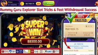 Rummy Guru Withdrawal Processing Problem Solved | Rummy Guru Explorer Slot Best Winning Tricks