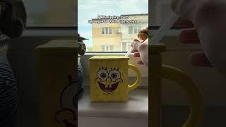Sipping from SpongeBob while sightseeing #sightseeing #spongebob #mug #sip