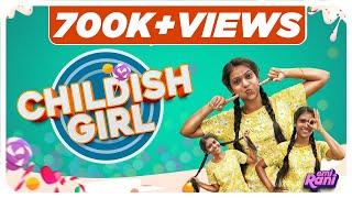 Childish Girl | With English Subtitles | EMI Rani | (Check Description)