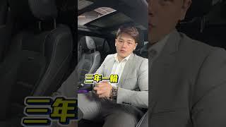 【布魯斯葉】車行一直倒 車還還適合做嗎