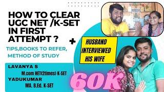 Interview of NET and KSET achiver in first attempt (studying in 3rd sem Mcom)