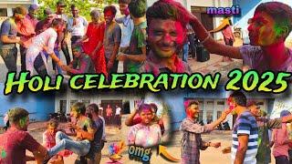 HOLI CELEBRATION ON COLLEGE 2025 || HOLI SPECIAL VLOG || NARENDRA JAISWAL VLOGS || #holi #holivlog 