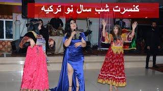 Rameen Sharif and Dil Angez  Concert 2023