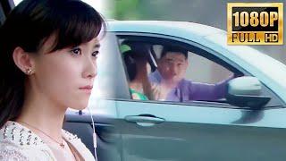 【Full Movie】妻子剛和丈夫通完電話，卻看到他在車裡和小三親熱，得知真相後瞬間心碎！#小三 #丈夫 #家庭