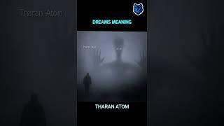 Dreams Meaning  | #shorts #tamil #dream #science #technology #india #god #universe #unknown