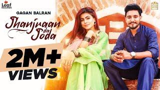 Jhanjraan da Joda | Gagan Balran | Beat Minister | Leaf Records | Punjabi Songs 2021