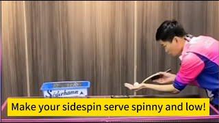 [table tennis]Ex-national player shows 3 tips to spin and lower your sidespin serve!