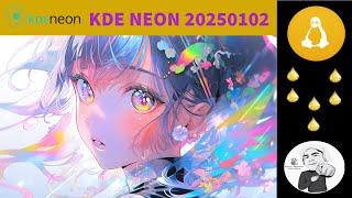 KDE Neon User Edition 20250102 Así empieza Plasma el 2025