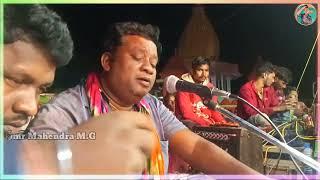 karna guru ko natok ଶ୍ରୀ କର୍ଣ୍ଣ ଗୁରୁ ନିର୍ଦ୍ଦେଶନାରେ ସୁପର୍ ହିଟ୍ କୋରାପୁଟିଆ natok ‎@ମୁଁMrMahendraM.G