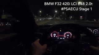 BMW F32 420i LCI 2.0L Turbo #B48 / #PSAECU Tuned