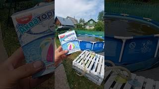 Как легко почистить каркасный бассейн на даче!!!/Самодельный пылесос для бассейна!!!