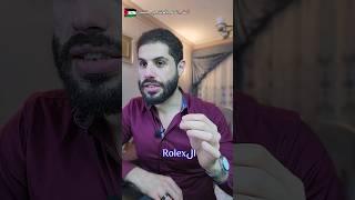 كيف يتم بيع اغلي المنتجات؟