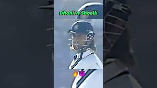 Dhoni Epic Battle with Shoaib Akhtar  #shorts #viral