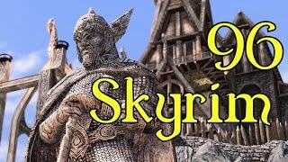 SKYRIM - В погоне за прошлым