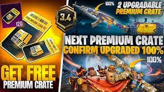 Next Premium Crate Upgradable Skin Confirmed | 2 Upgradable In 3.4 Update | PUBGM