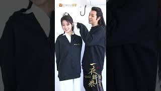 芒果独家：一夜新娘第二季真的来啦！岛主夫妇还原嫁衣海报好逗《一夜新娘2 The Romance of Hua Rong 2》【芒果TV青春剧场】