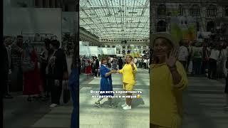 Зарядилась на выставке на целый год. Москва. Нетипичный садовод 2025 #деревня #дача #огород