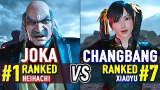 T8  JOKA (#1 Ranked Heihachi) vs CHANGBANG (#7 Ranked Xiaoyu)  Tekken 8 High Level Gameplay