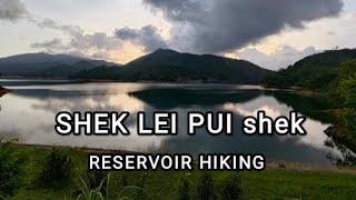 Hiking Hong Kong | Top 10 Trails in Hong Kong | Shek Lei Pui Reservers