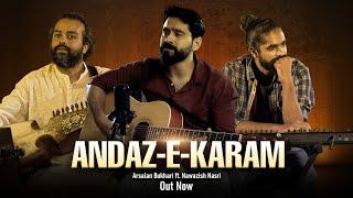 Andaz E Karam | Cover | Arsalan Bukhari ft.Nawazish Nasri |Tribute to NFAK | REACH PRODUCTION