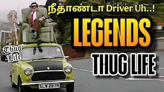 நீதாண்டா Driver Uh..!! Legend's - THUG LIFE | Funny Ads | Comedy | are you okay baby | Sharuritik